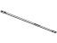 Mopar 68213435AA Plate-UNDERBODY