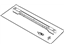 Mopar 55275531AF SILL-Box